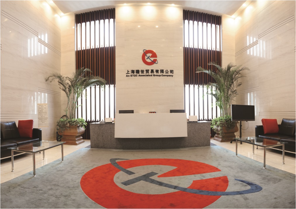 et2c lobby