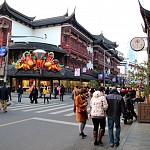 IMG_1983