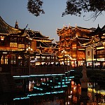 IMG_2047