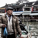 IMG_2279