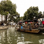 IMG_2387