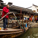 IMG_2389