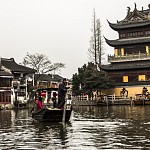 IMG_2400