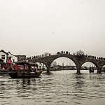 IMG_2405