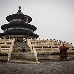 IMG_4768