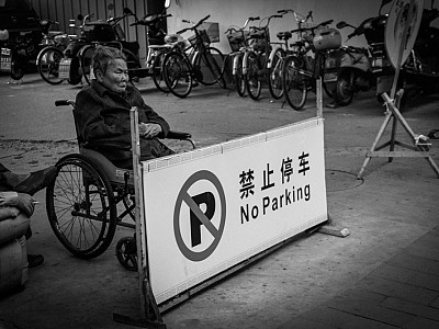 Shanghai47