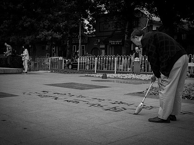Shanghai9
